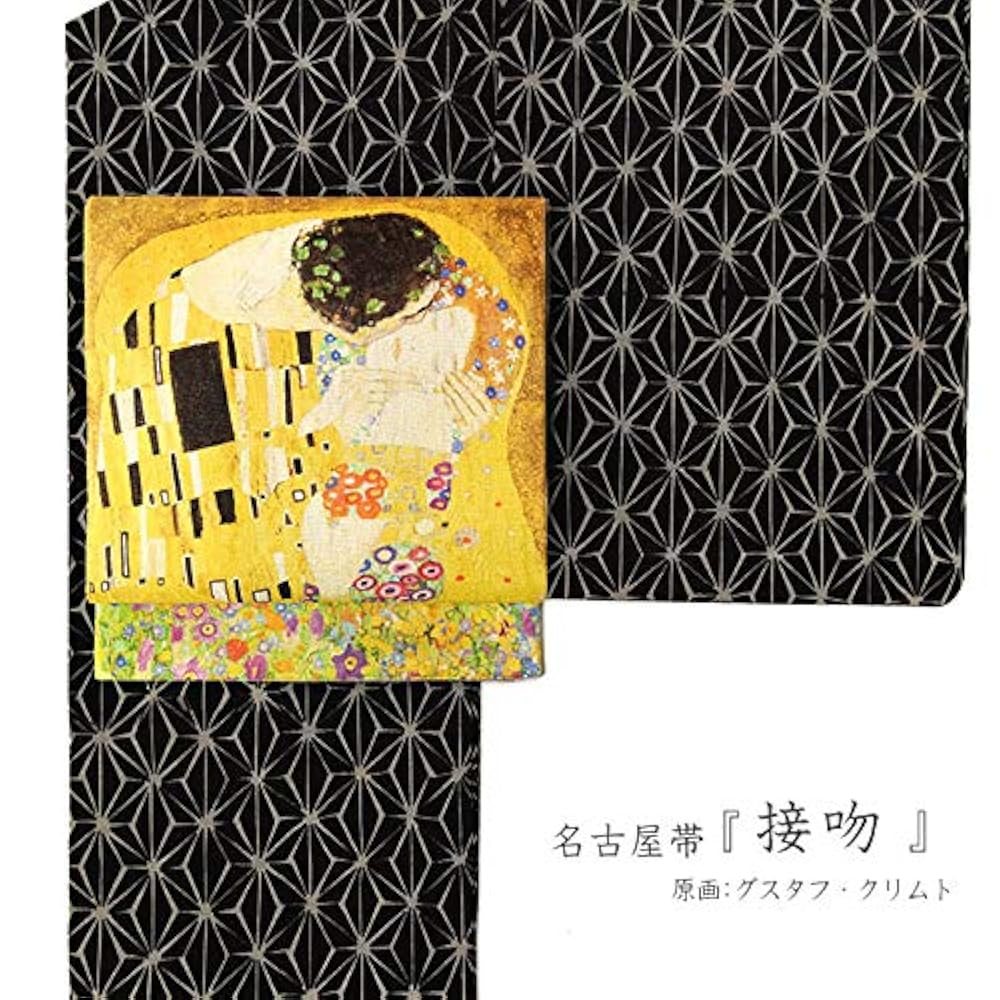 Amazon | [dear-japan] 名古屋帯 クリムト 接吻 染め帯 黄 金 黒